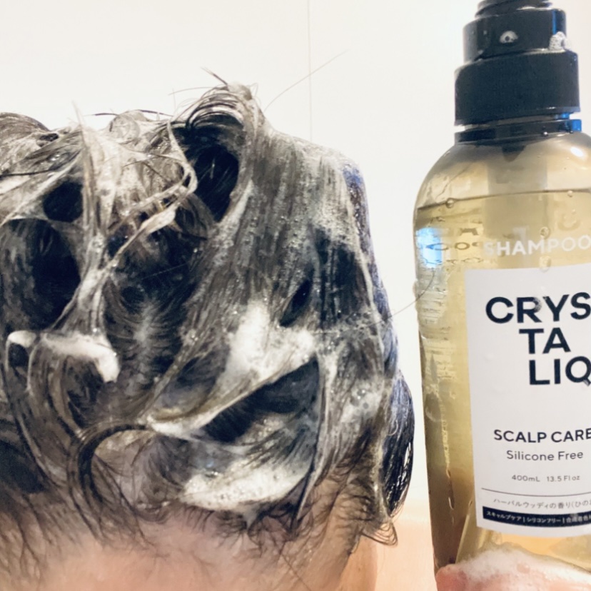 CRYSTALIQ スキャルプケア シャンプー/トリートメント/Crystaliq /市販シャンプーを使ったクチコミ（3枚目）