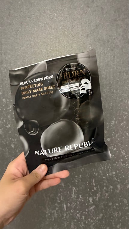 ブラックPDRN デイリーシートマスク 7枚入り/ネイチャーリパブリック/シートマスク・パックを使ったクチコミ(1枚目)