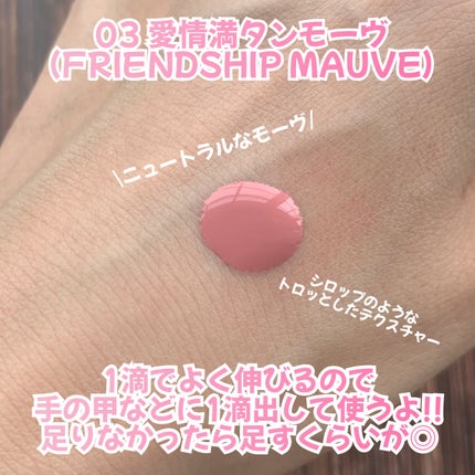 ã·ããã㌠ãã㯠ããŒã¯/PERIPERA/ãªãããããŒã¯ã䜿ã£ãã¯ãã³ãïŒ4æç®ïŒ