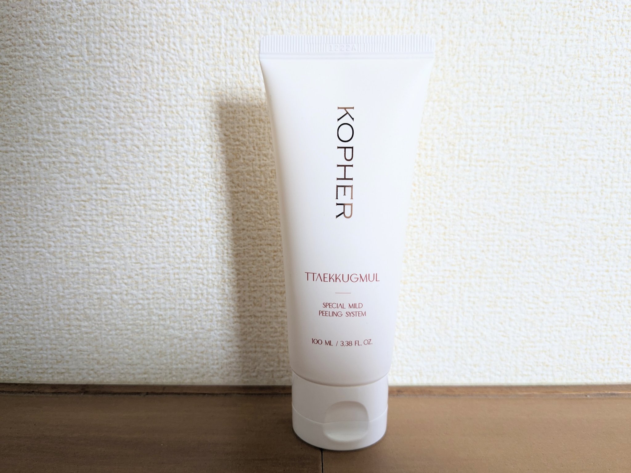 TTAEKKUGMUL /KOPHER/ピーリングを使ったクチコミ（1枚目）