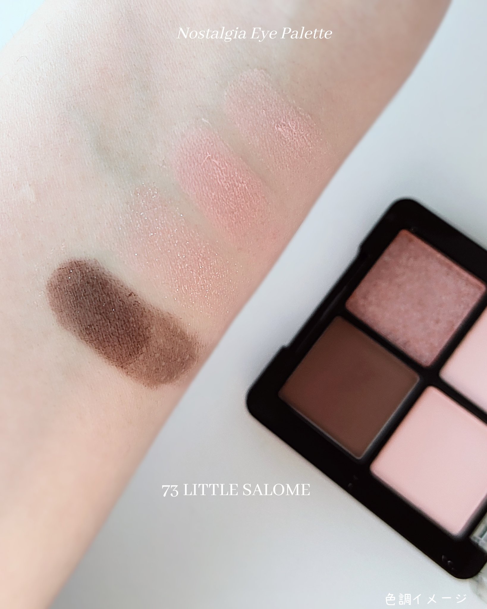 La Belle Rose Plumping Lip Tint/Dinto/口紅を使ったクチコミ（2枚目）