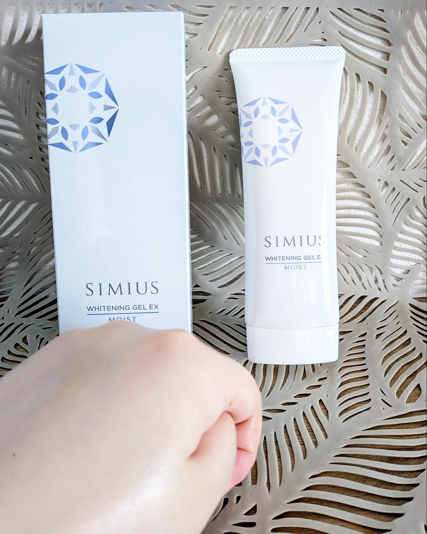 シミウス 薬用ホワイトニングジェルEX ライト （さっぱり）　/シミウス/フェイスクリームを使ったクチコミ（3枚目）