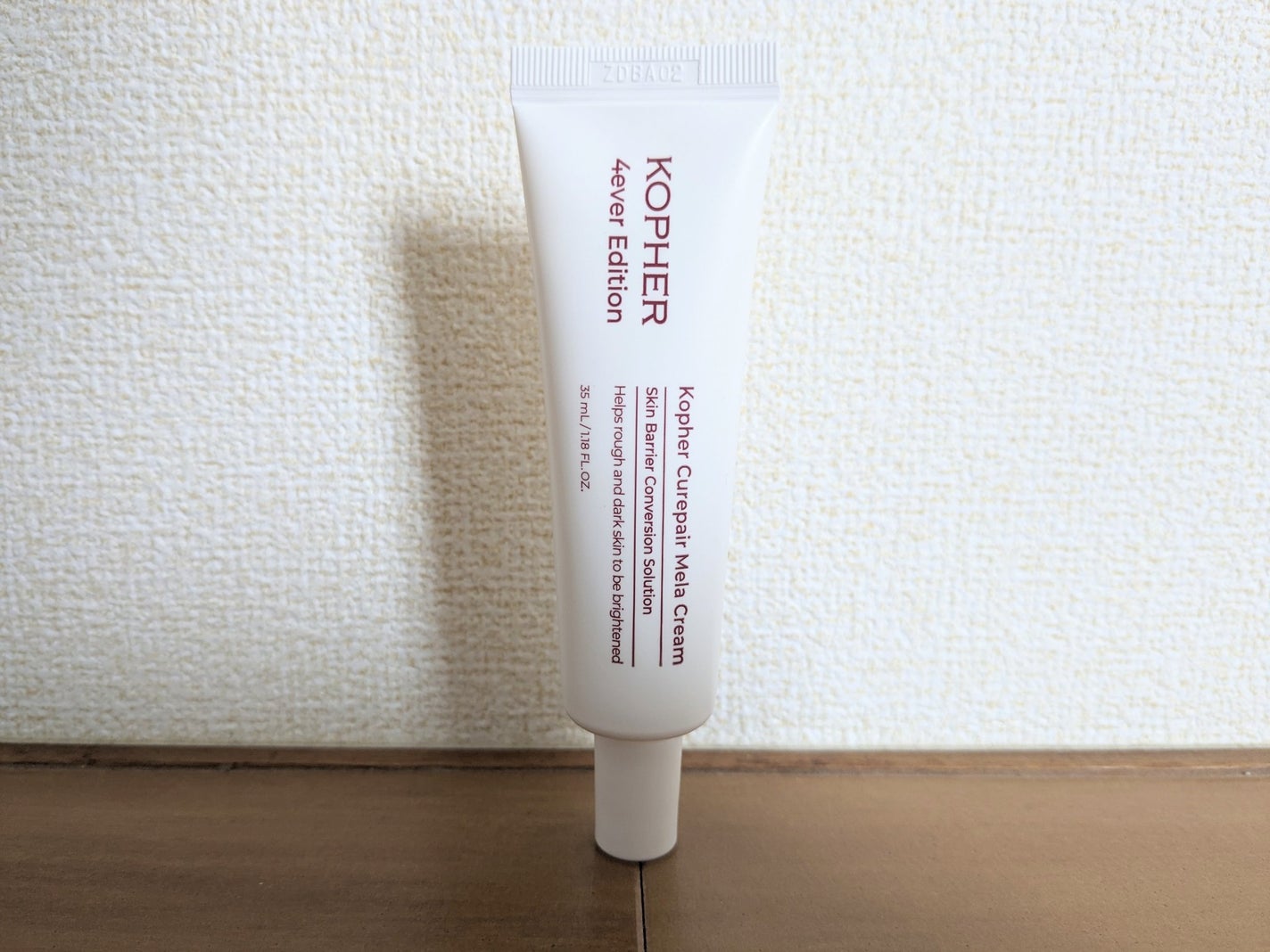 CUREPAIR MELA CREAM /KOPHER/フェイスクリームを使ったクチコミ(1枚目)