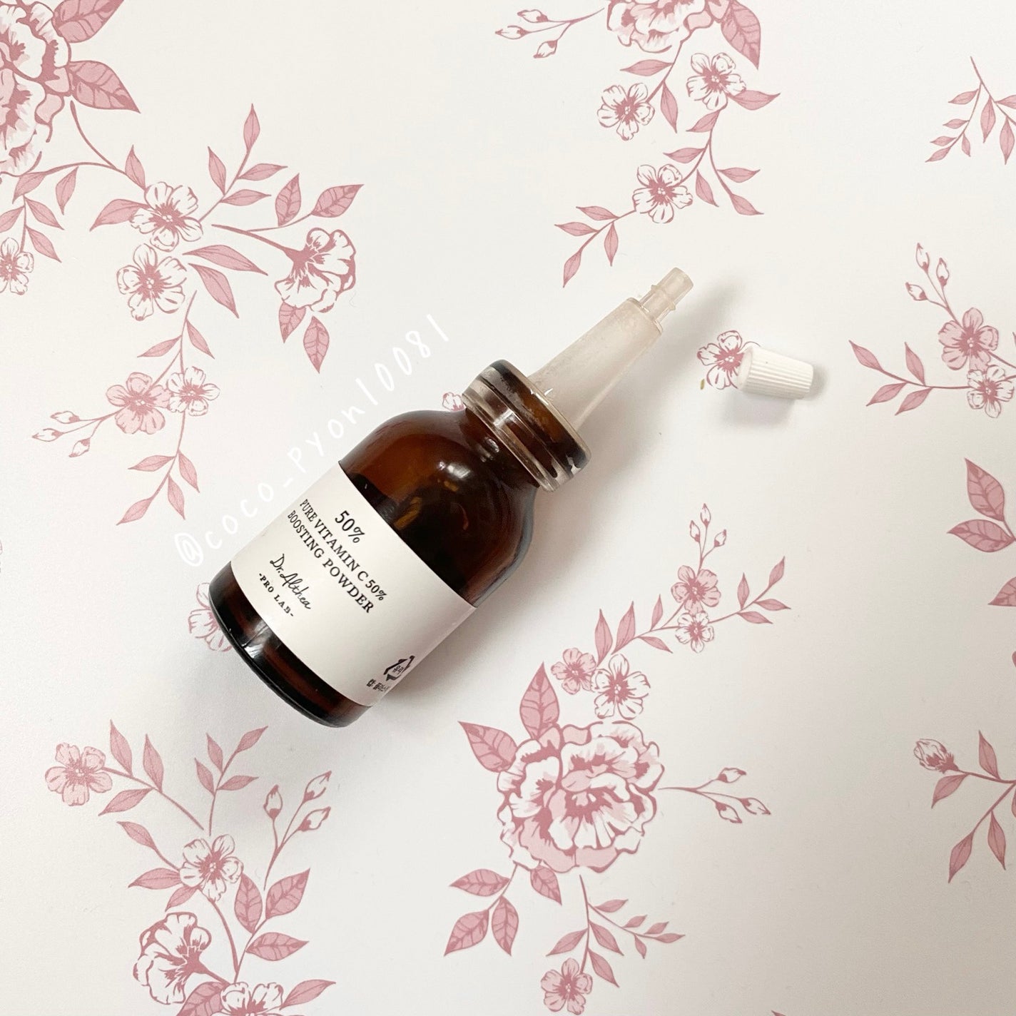 ピュアビタミンC 50% ブースティングパウダー/Dr.Althea/フェイスパウダーを使ったクチコミ(3枚目)