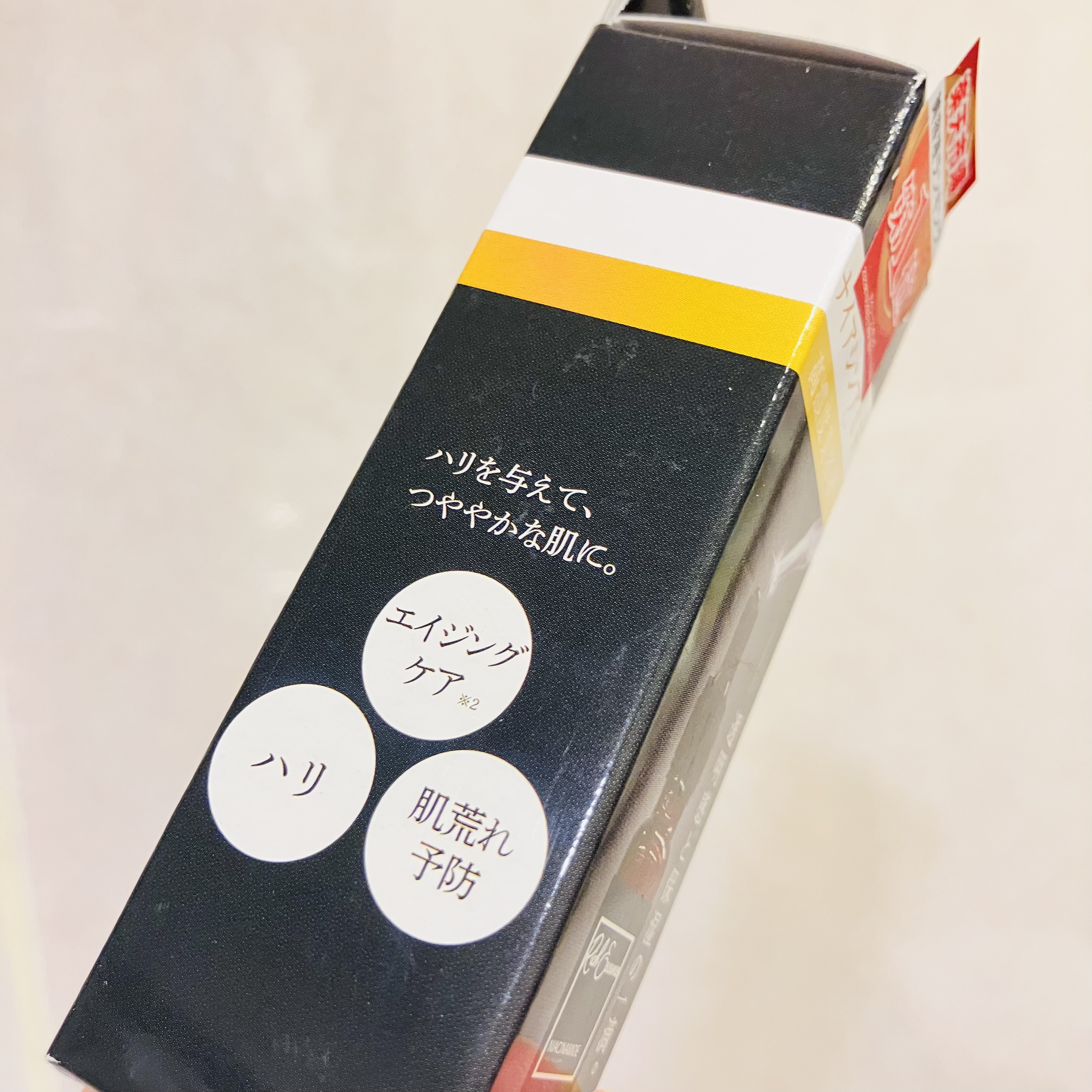 ピコモンテ・ジャパン Sリッチエッセンス ナイアシンアミド 美容液/ピコモンテ/美容液を使ったクチコミ（2枚目）