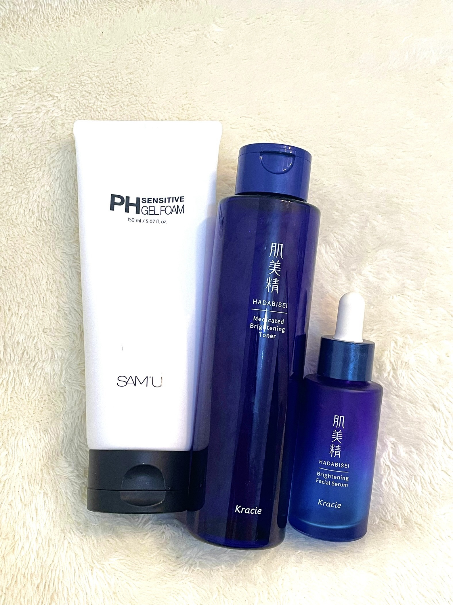 肌美精 薬用美白美容液 [医薬部外品]/肌美精/美容液を使ったクチコミ（2枚目）