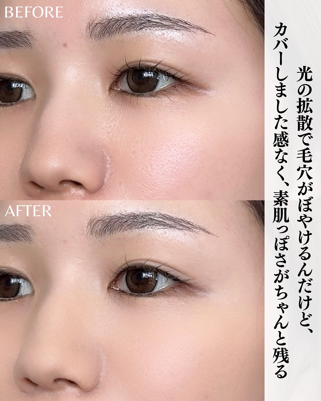 パウダリィファンデーション ex/パラドゥ/パウダーファンデーションを使ったクチコミ（3枚目）