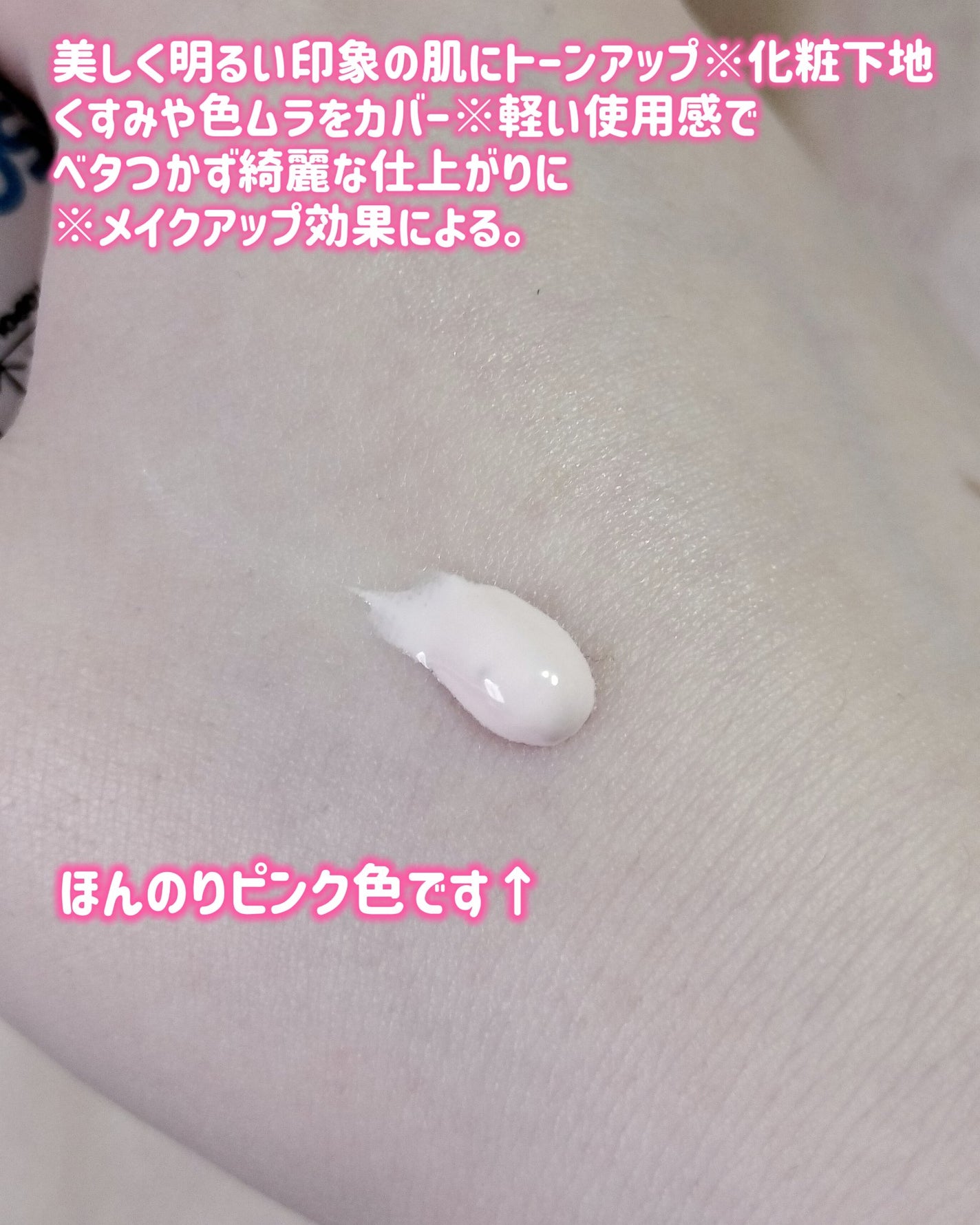 UVã€ã㢠XL ãããã¯ã·ã§ã³ããŒã³ã¢ãã ããŒãº+/ã© ããã·ã¥ ããŒ/æ¥çŒãæ¢ãã»UVã±ã¢ã䜿ã£ãã¯ãã³ãïŒ4æç®ïŒ