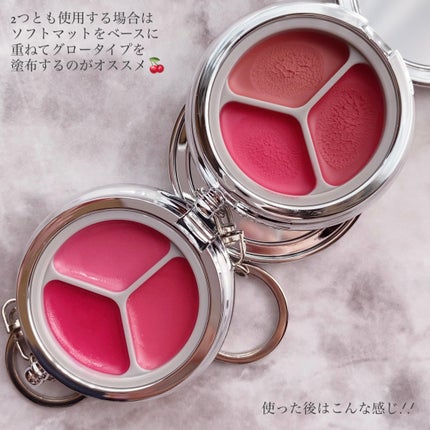 グローイングタイムトゥーキスアンドブラッシュ/Dinto/口紅を使ったクチコミ(8枚目)