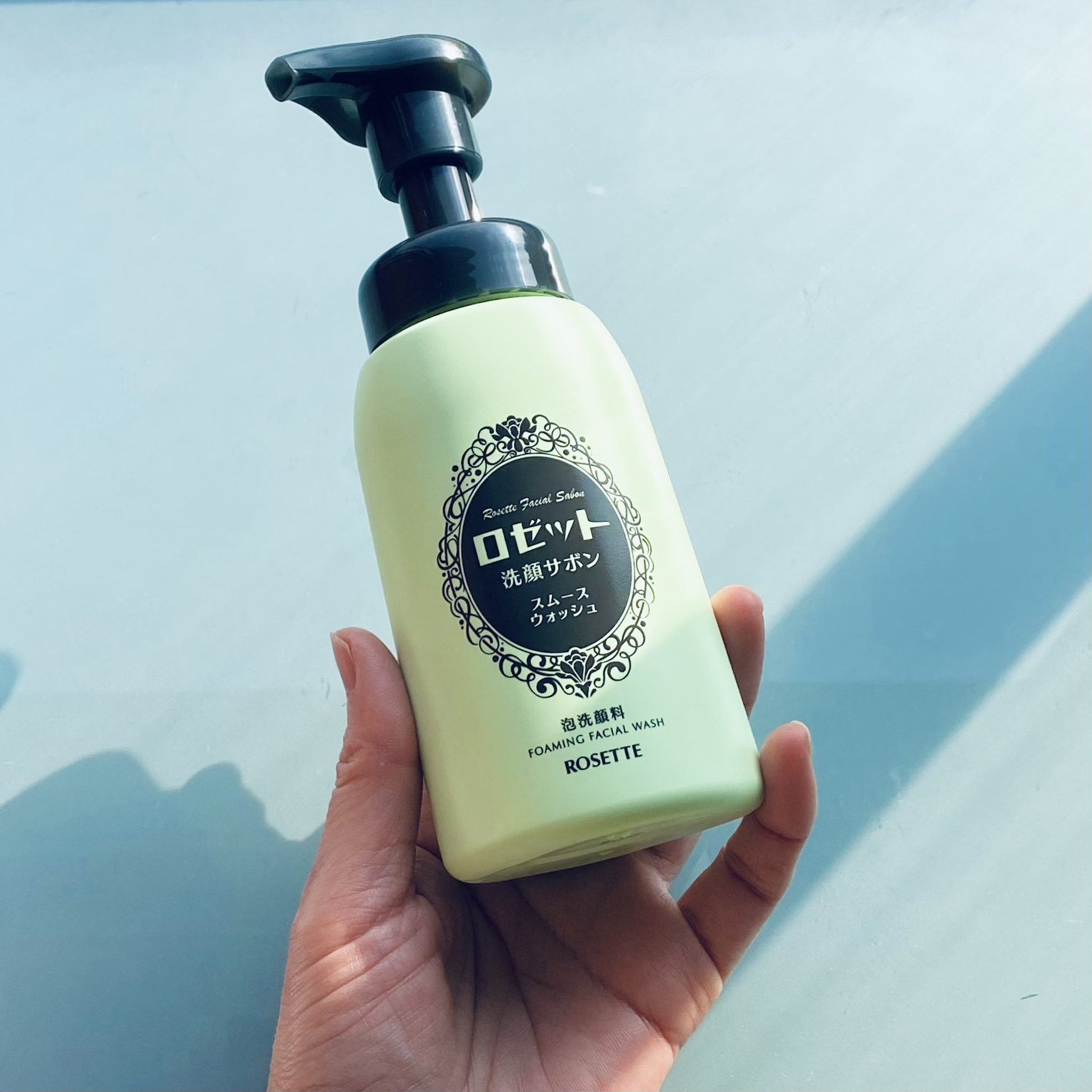ロゼット洗顔サボン スムースウォッシュ[泡洗顔料]/ロゼット/泡洗顔を使ったクチコミ（1枚目）