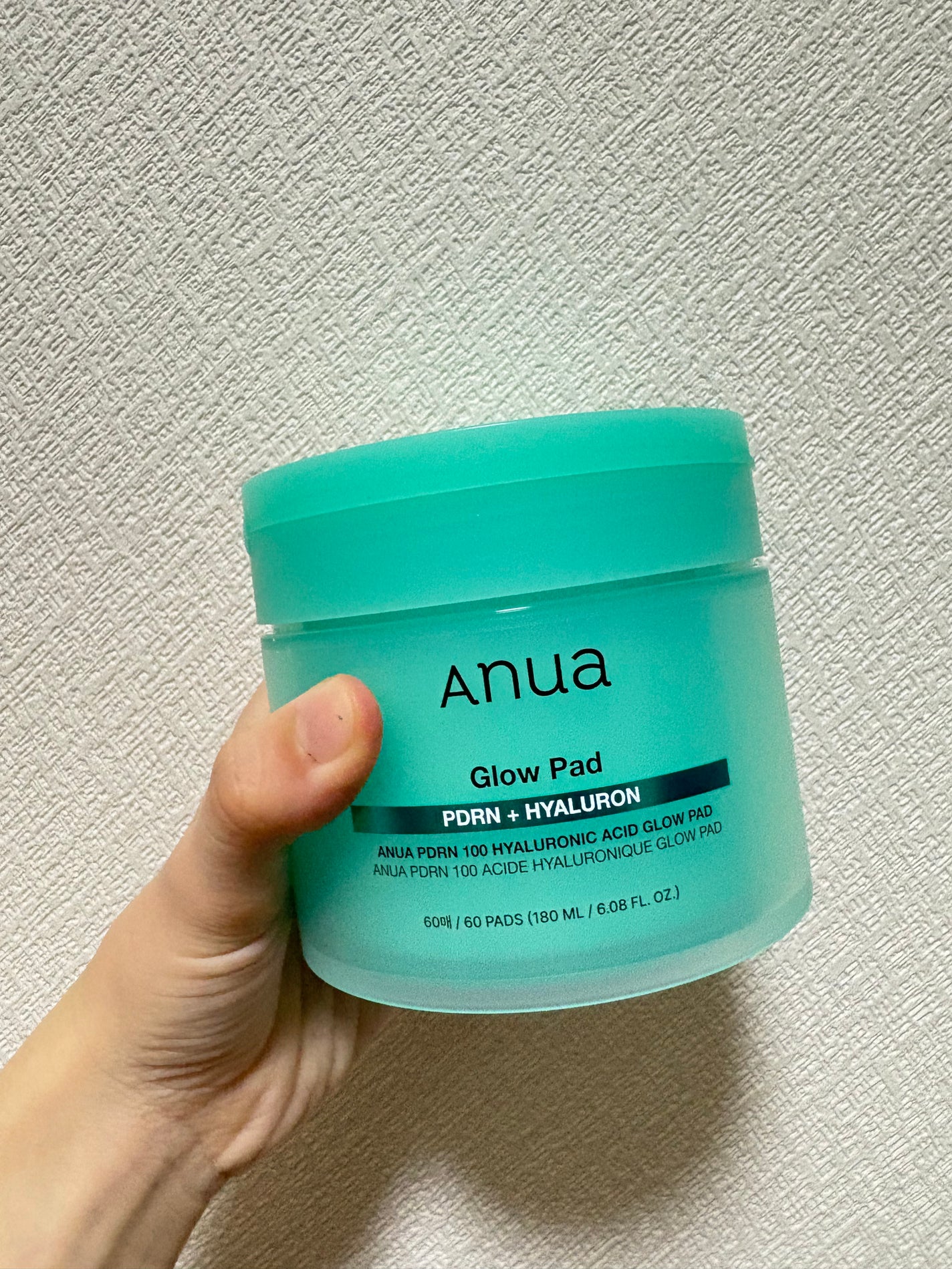 PDRN100ヒアルロン酸グロウパッド/Anua/トナーパッドを使ったクチコミ(1枚目)