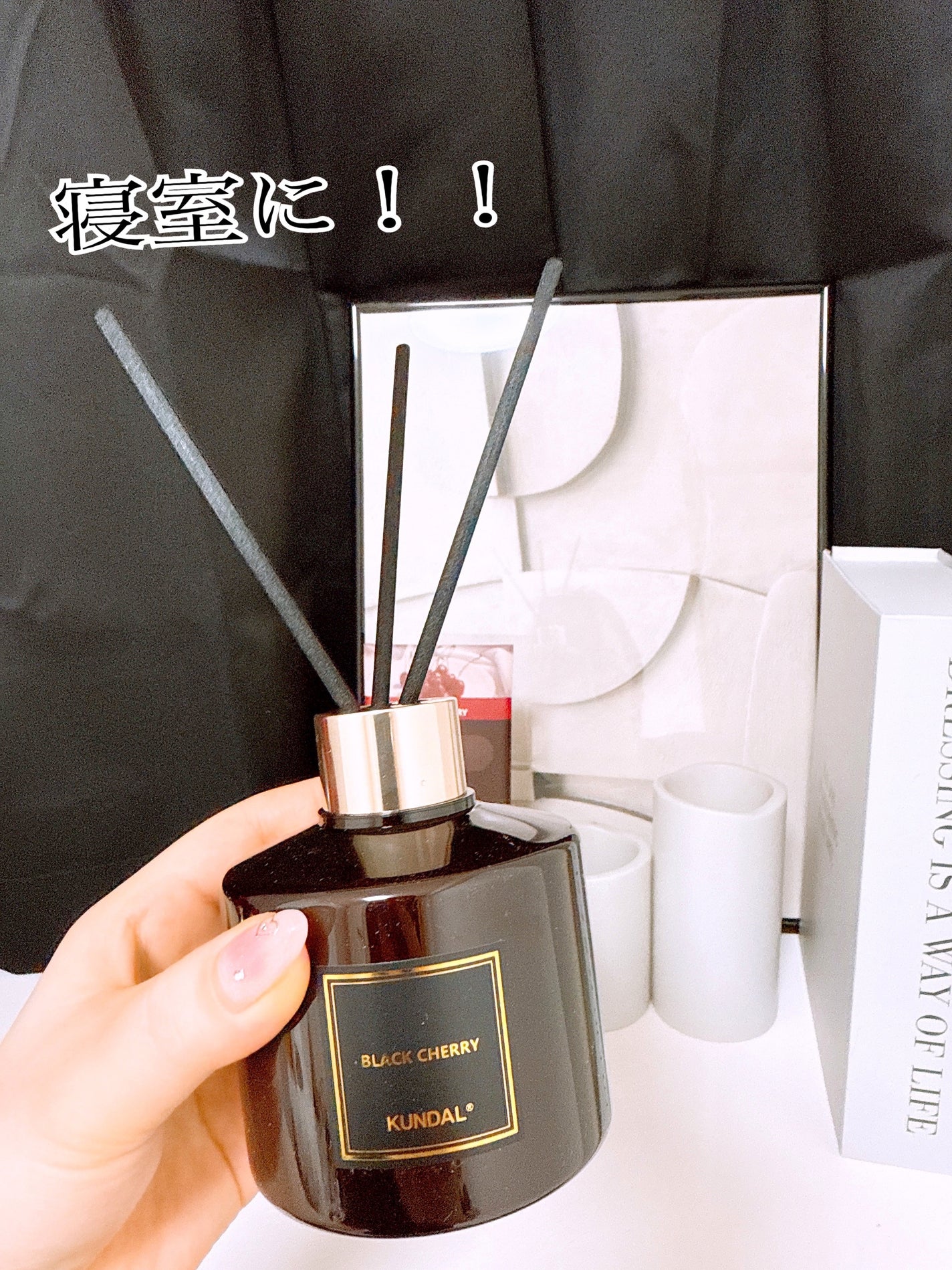 パフュームディフューザー/KUNDAL/ルームフレグランスを使ったクチコミ(2枚目)