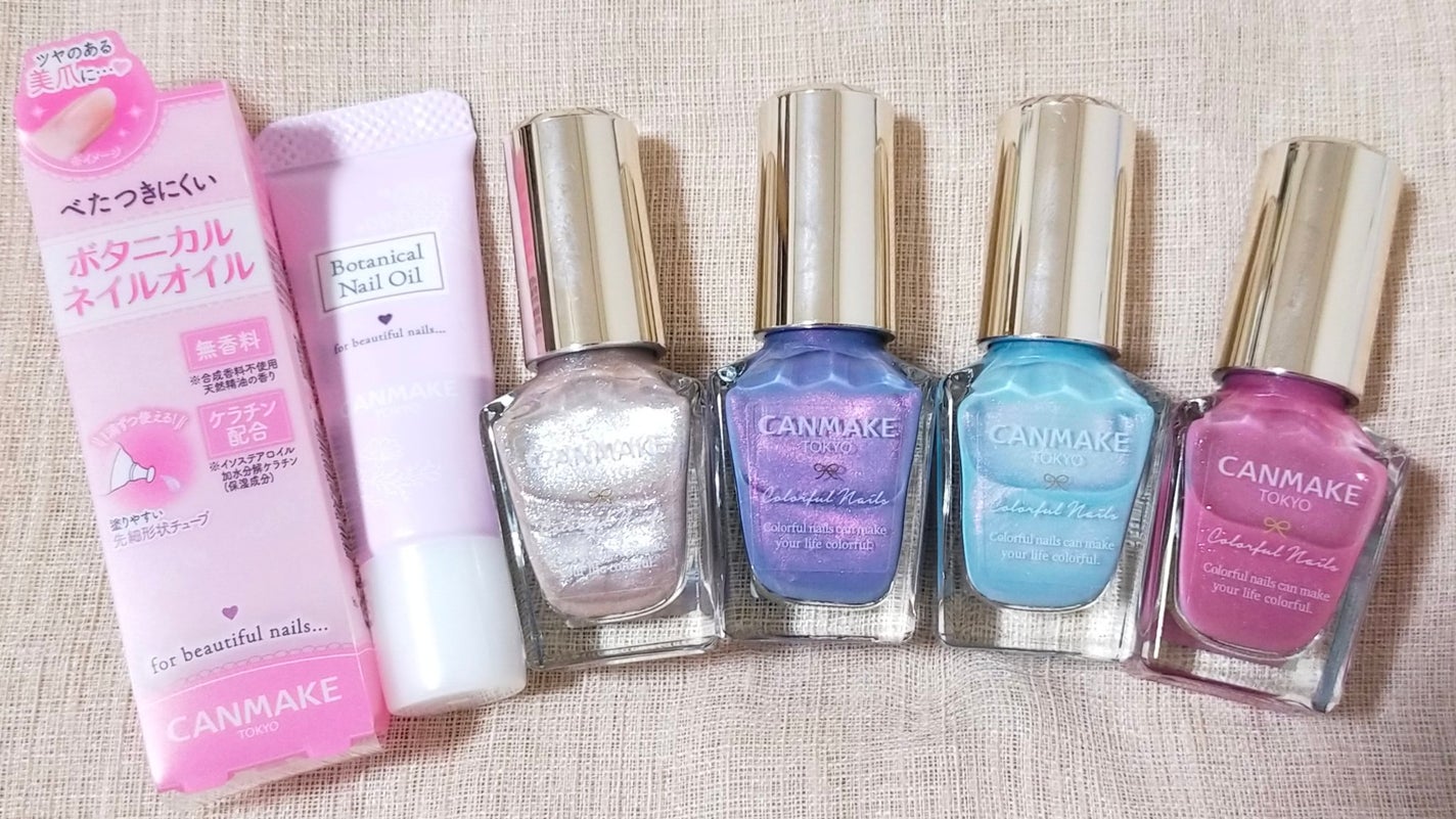 カラフルネイルズ/キャンメイク/マニキュアを使ったクチコミ(1枚目)