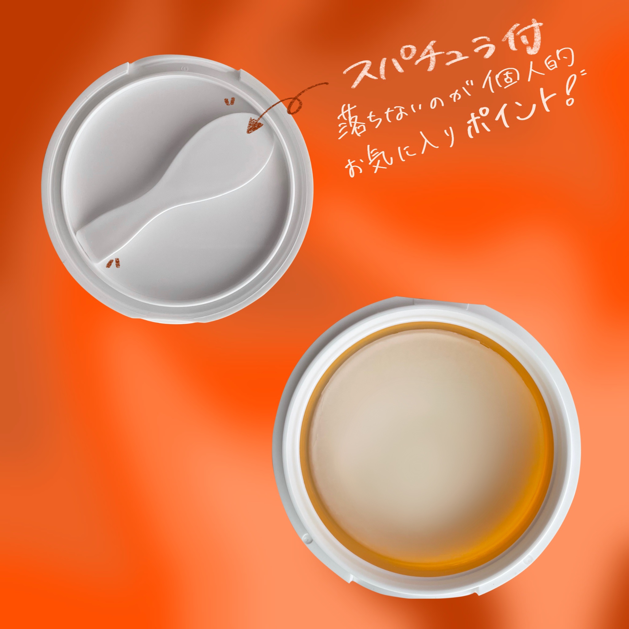 ピュアクレンジングバーム 110g/manyo/クレンジングバームを使ったクチコミ（2枚目）