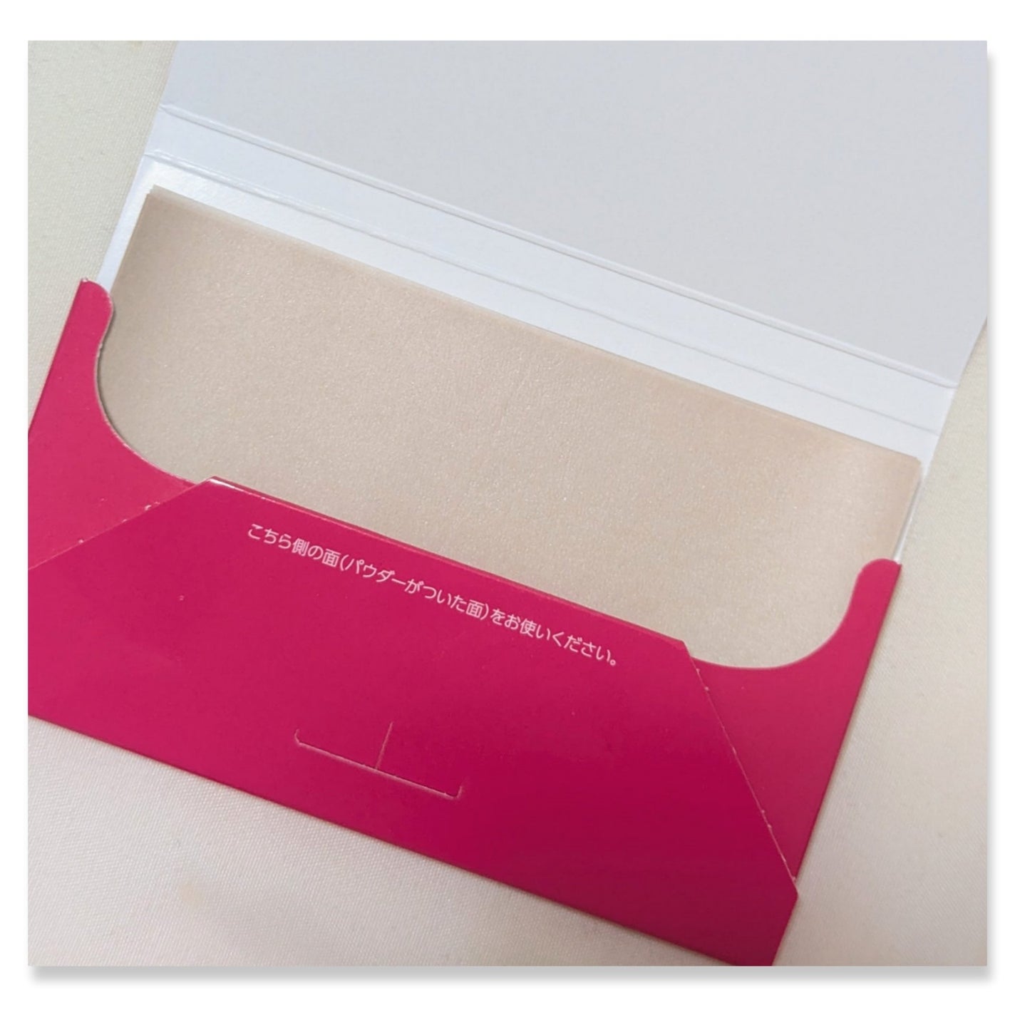 メイク キープ オイルブロック 紙パウダー/コーセーコスメニエンス/あぶらとり紙を使ったクチコミ(2枚目)