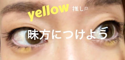 マルチカラーバリエーション マット/チャコット・コスメティクス/単色アイシャドウを使ったクチコミ(1枚目)