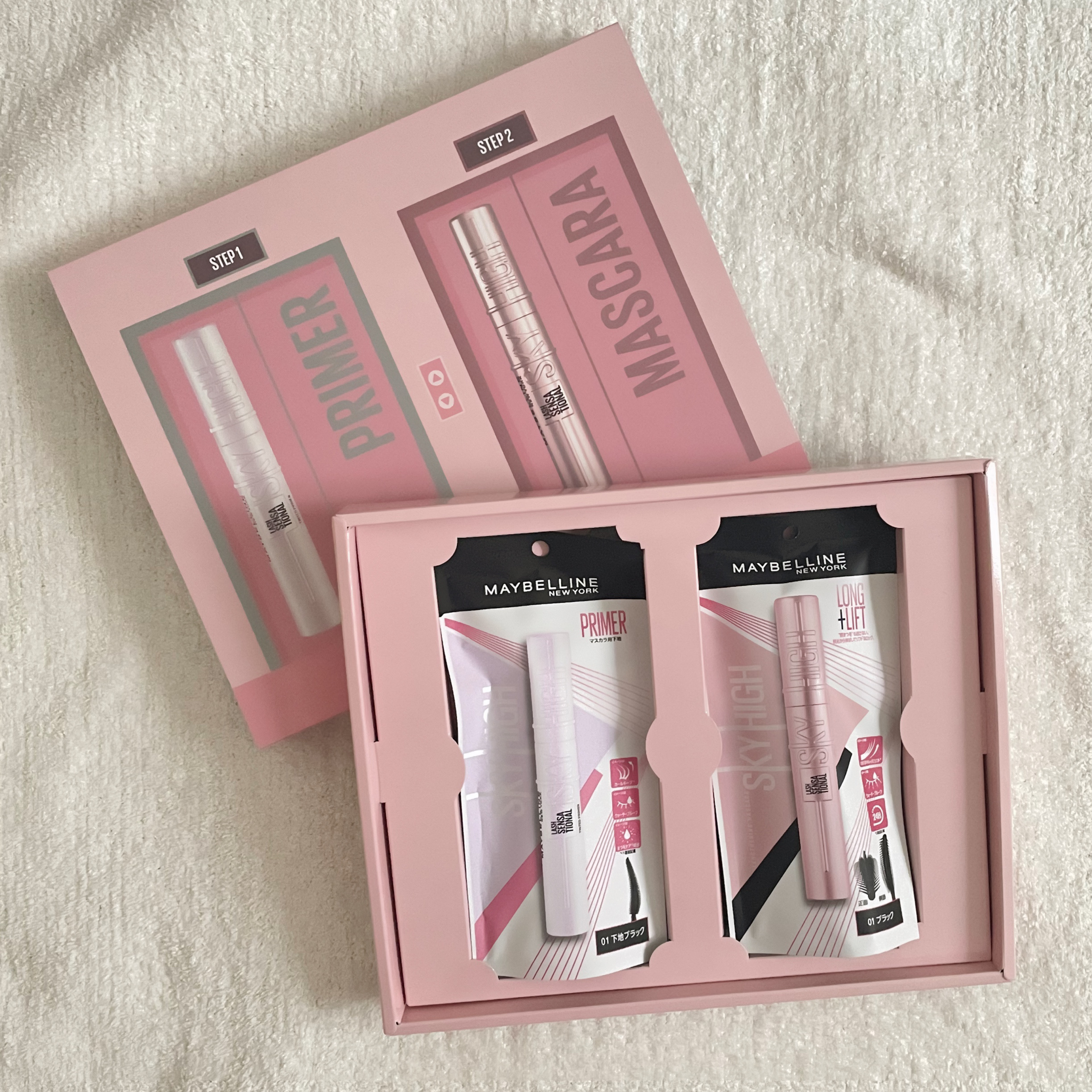 スカイハイ/MAYBELLINE NEW YORK/マスカラを使ったクチコミ（1枚目）