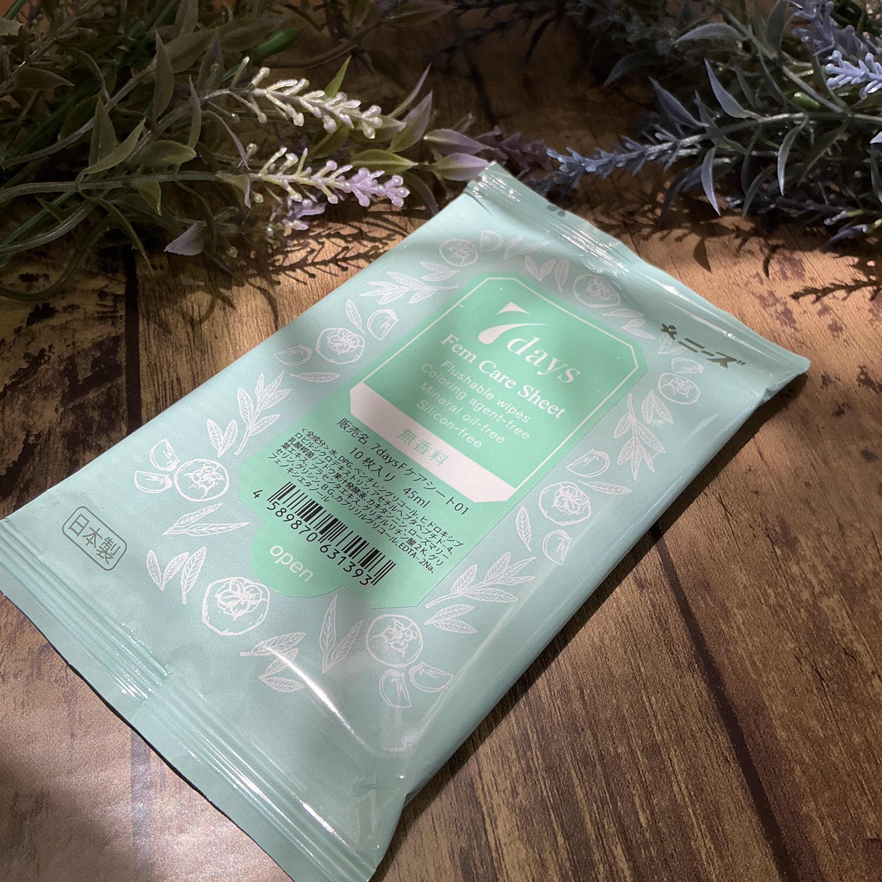 フェムケアシート /LUMERE BEAUTY/デリケートゾーンケアを使ったクチコミ（1枚目）
