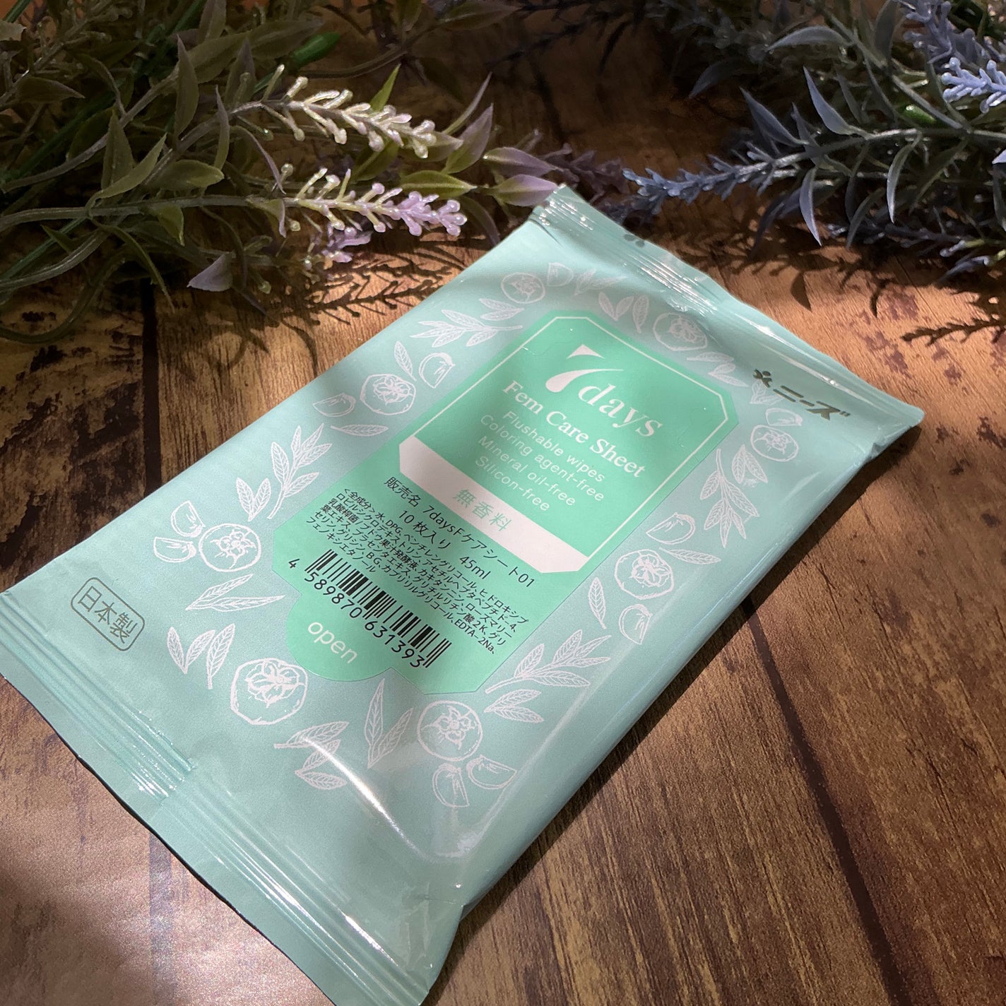 フェムケアシート /LUMERE BEAUTY/デリケートゾーンケアを使ったクチコミ(1枚目)