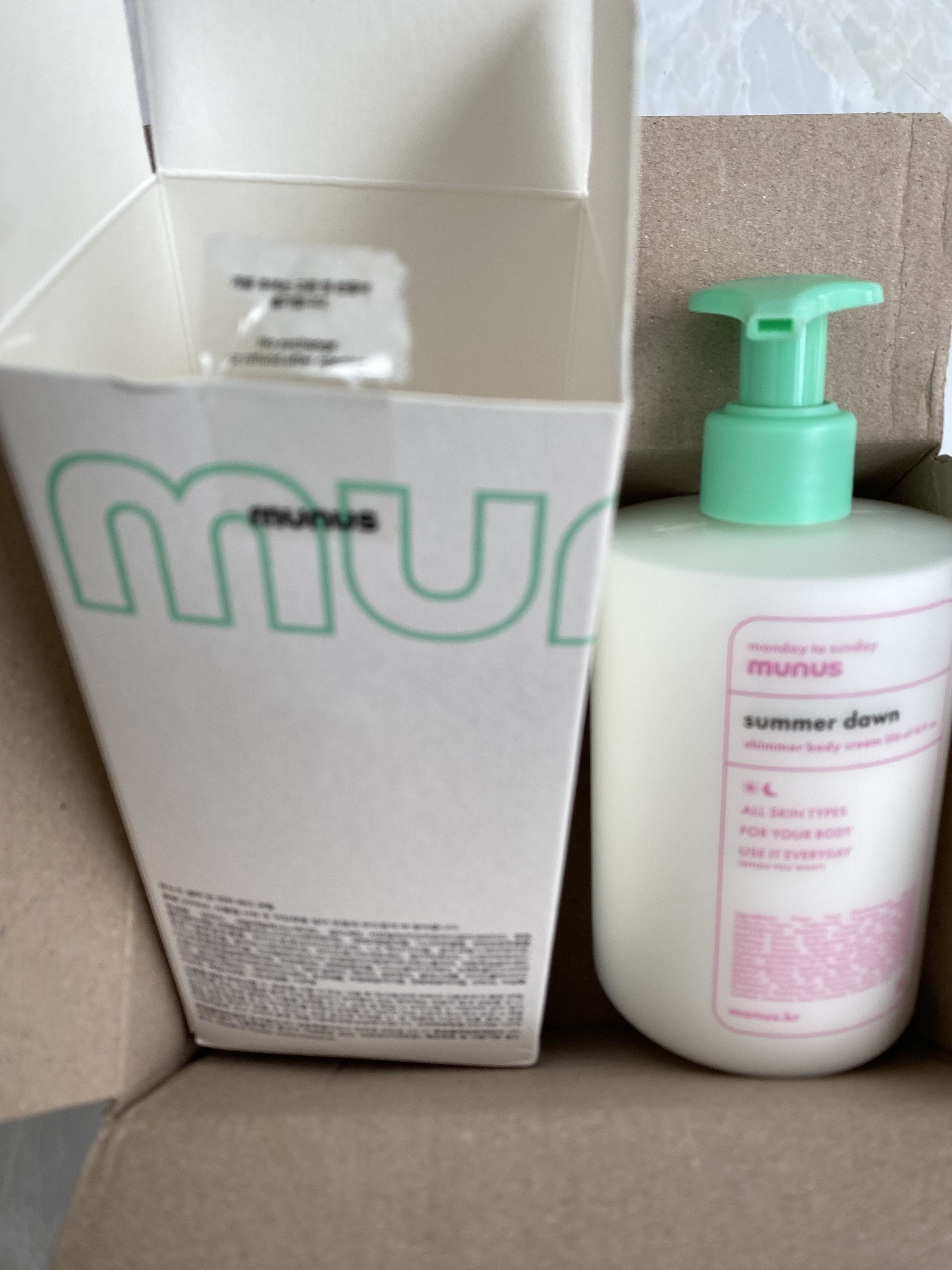 サマーダーンシマーボディークリーム/munus/ボディクリームを使ったクチコミ（1枚目）