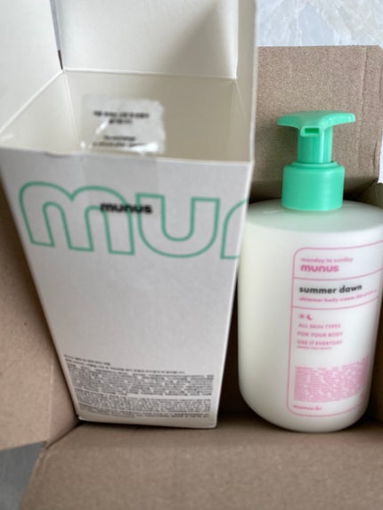 summer dawn shimmer body cream/munus/ボディクリームを使ったクチコミ(1枚目)