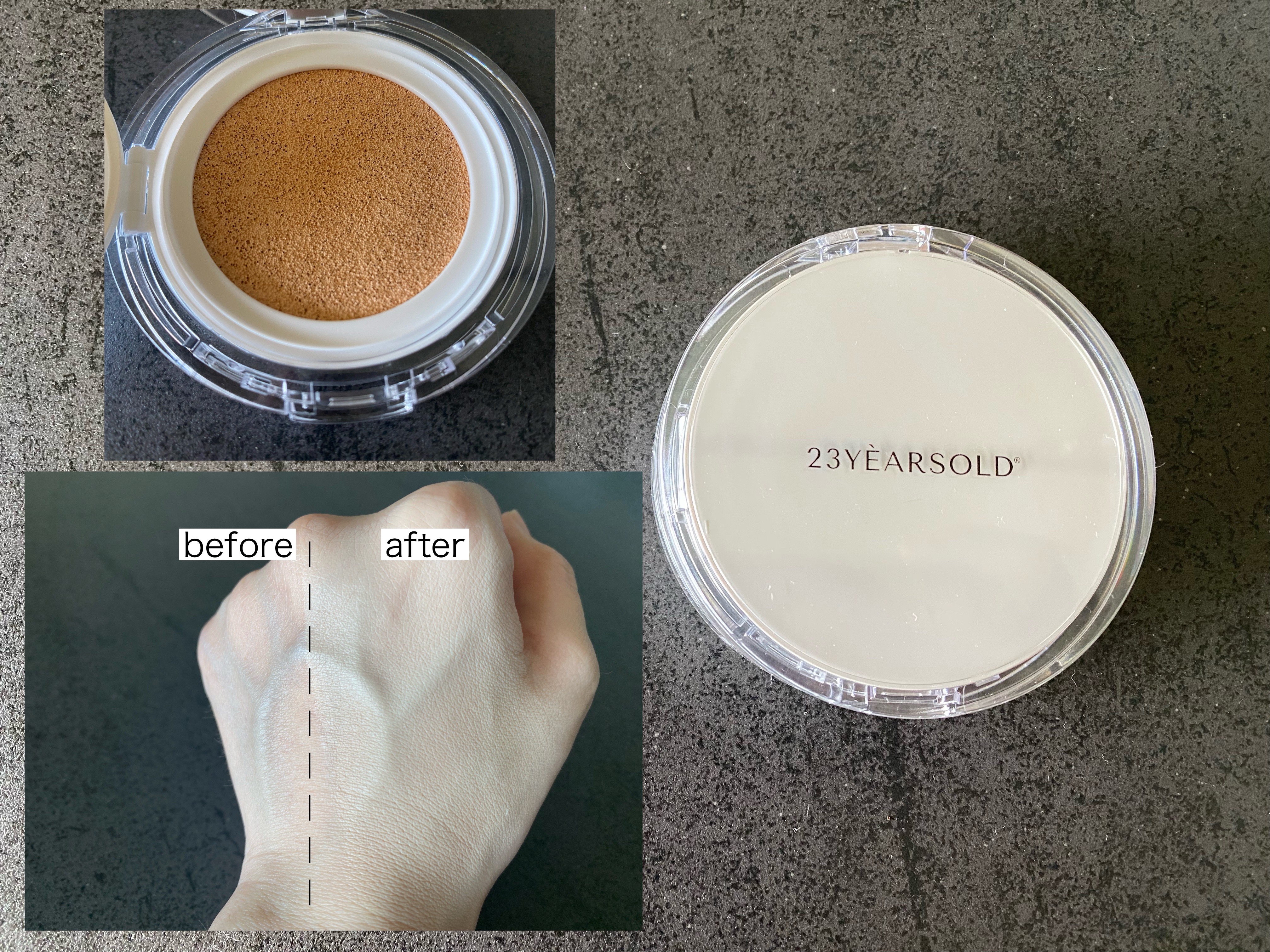 ハートリーフシーンカバークッション/23years old/クッションファンデーションを使ったクチコミ（3枚目）