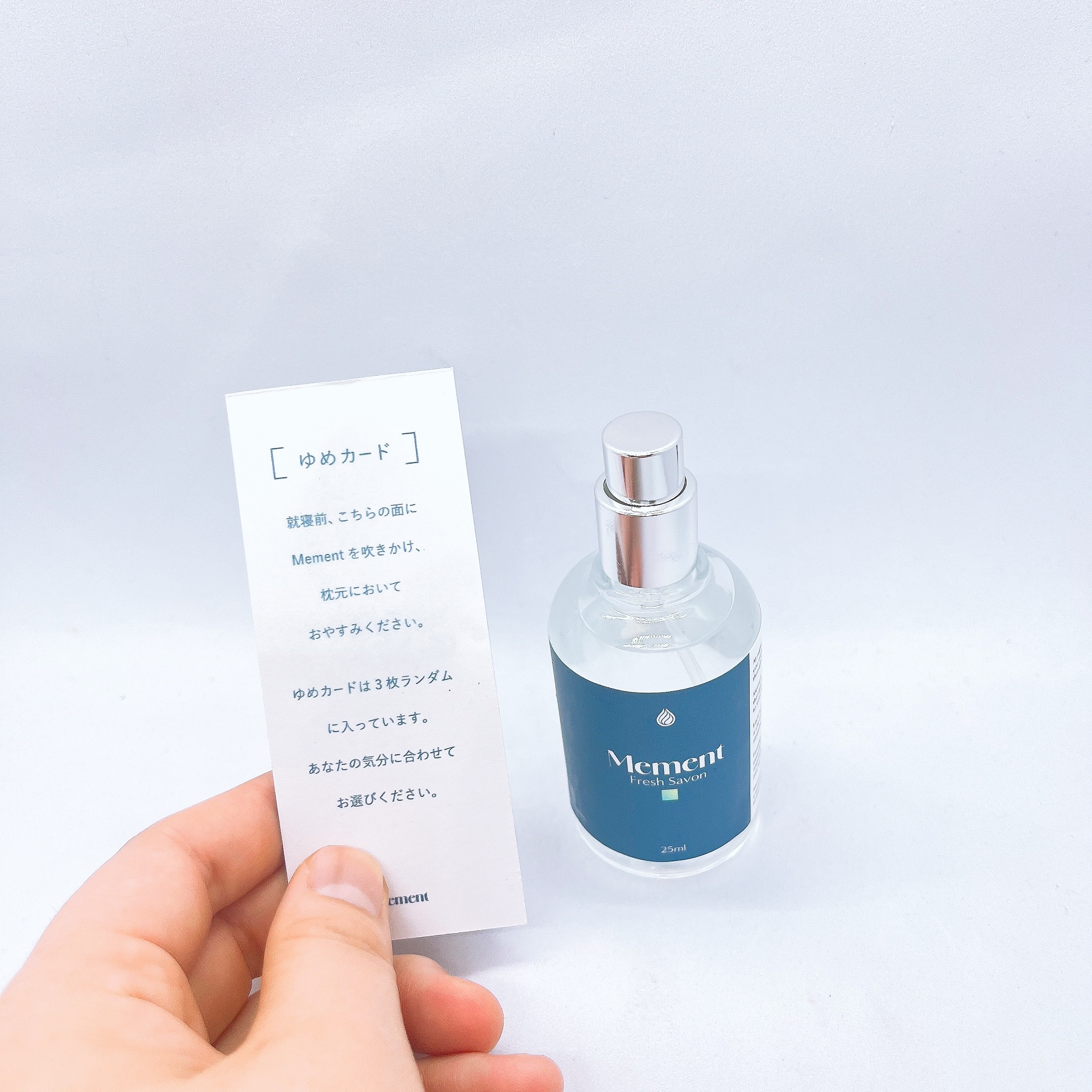 フレッシュサボン/Mement/香水(その他)を使ったクチコミ（3枚目）