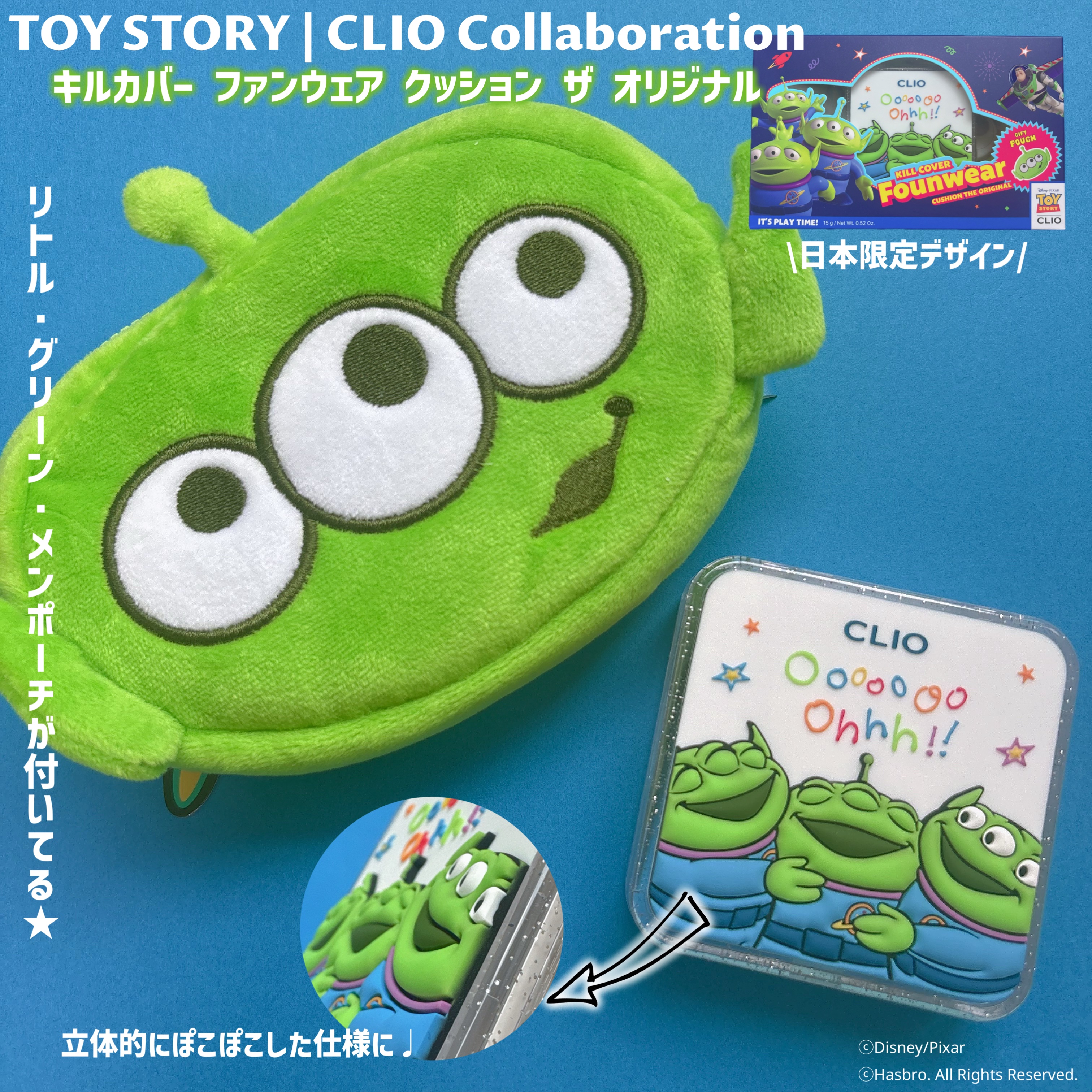 プロ アイ パレット エアー/CLIO/アイシャドウパレットを使ったクチコミ（2枚目）