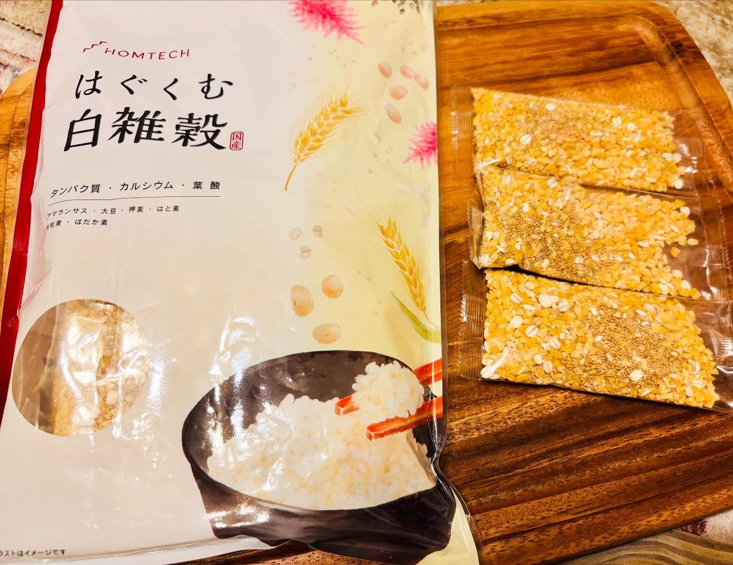 chiekotan on LIPS 「2025年4月に新発売、「はぐくむ白雑穀」@homtech_p..」(1枚目)