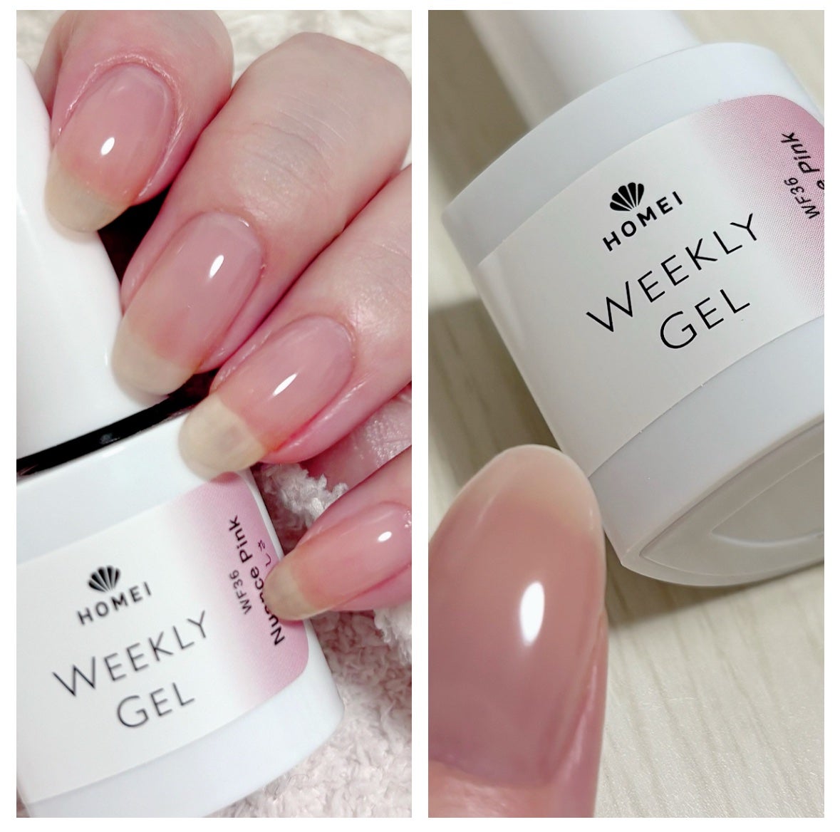 HOMEI ウィークリージェル/HOMEI/ジェルネイルを使ったクチコミ(1枚目)