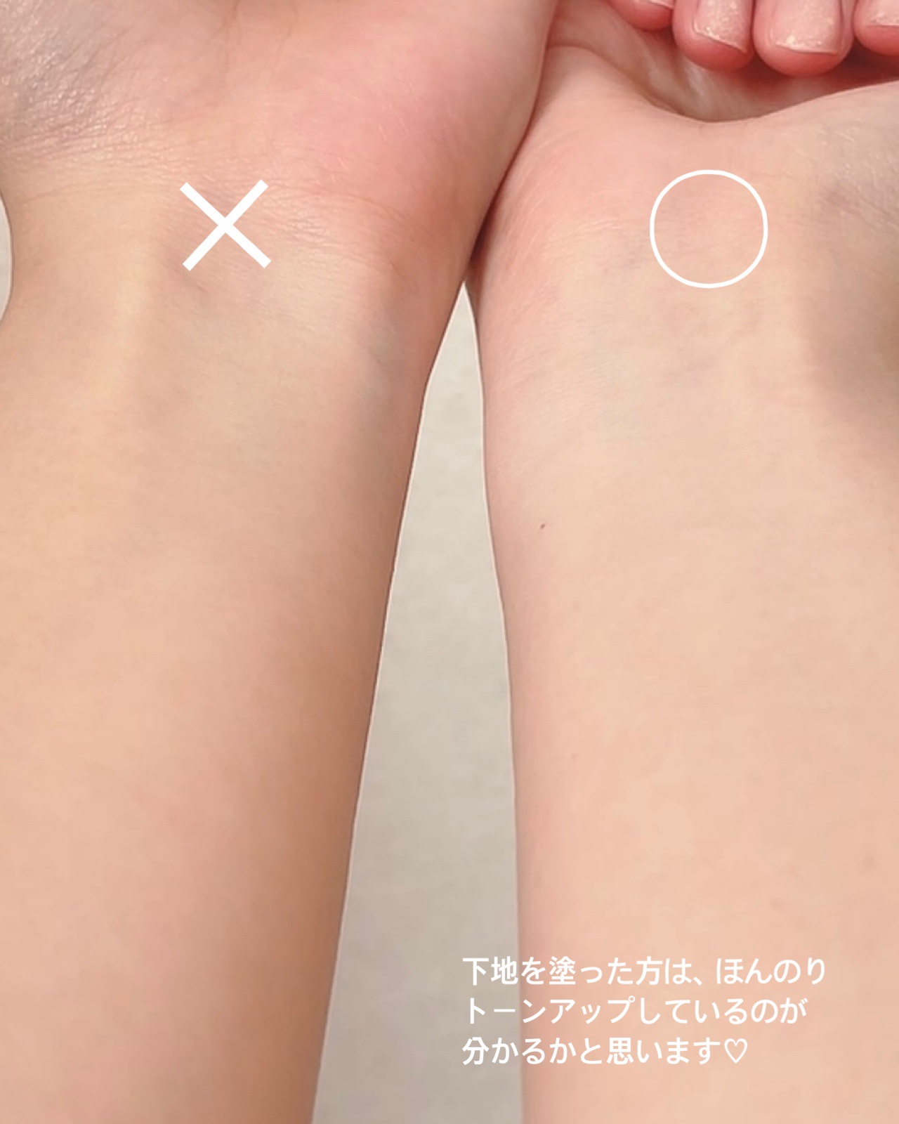 UVイデア XL プロテクショントーンアップ ローズ+/ラ ロッシュ ポゼ/日焼け止め・UVケアを使ったクチコミ（2枚目）