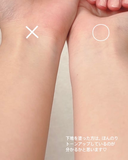 UVイデア XL プロテクショントーンアップ ローズ+/ラ ロッシュ ポゼ/日焼け止め・UVケアを使ったクチコミ(2枚目)