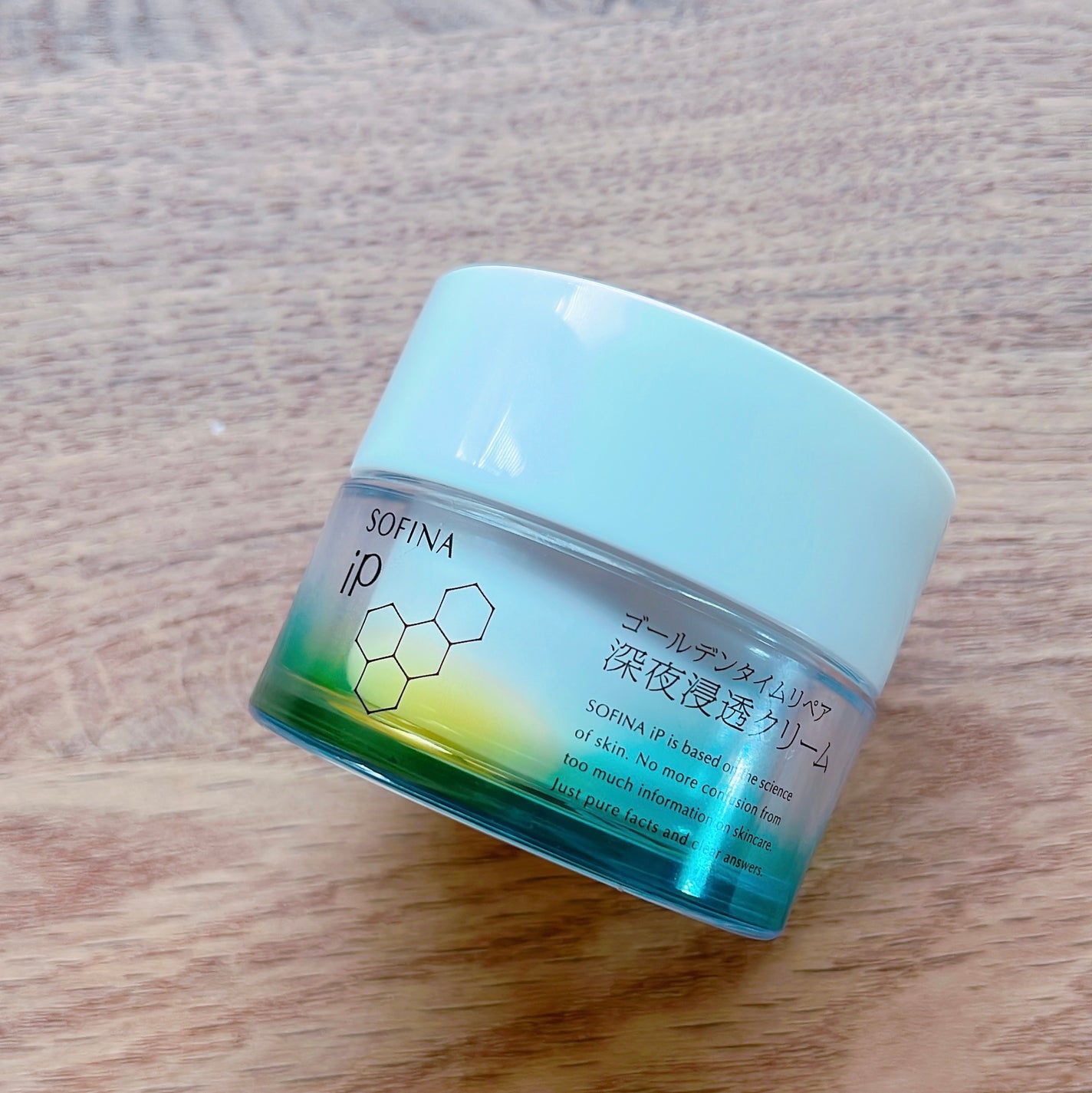 れいな on LIPS 「コッテリしたクリームが苦手な方におすすめかなと思います翌朝まで..」(1枚目)