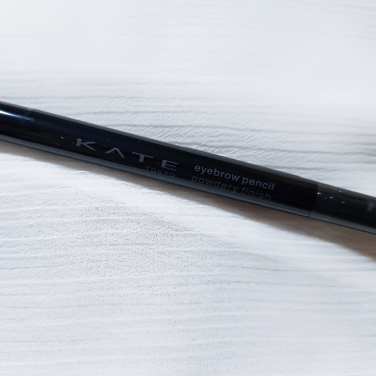 ケイト アイブロウペンシル(パウダリーフィニッシュ)/KATE/アイブロウペンシルを使ったクチコミ（2枚目）
