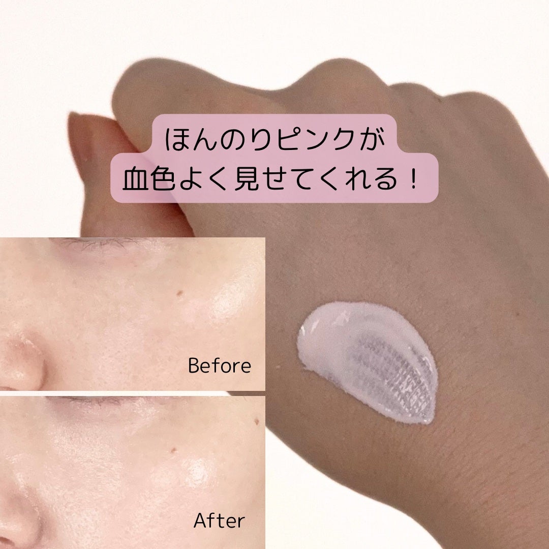 UVイデア XL プロテクショントーンアップ ローズ+/ラ ロッシュ ポゼ/日焼け止め・UVケアを使ったクチコミ(2枚目)