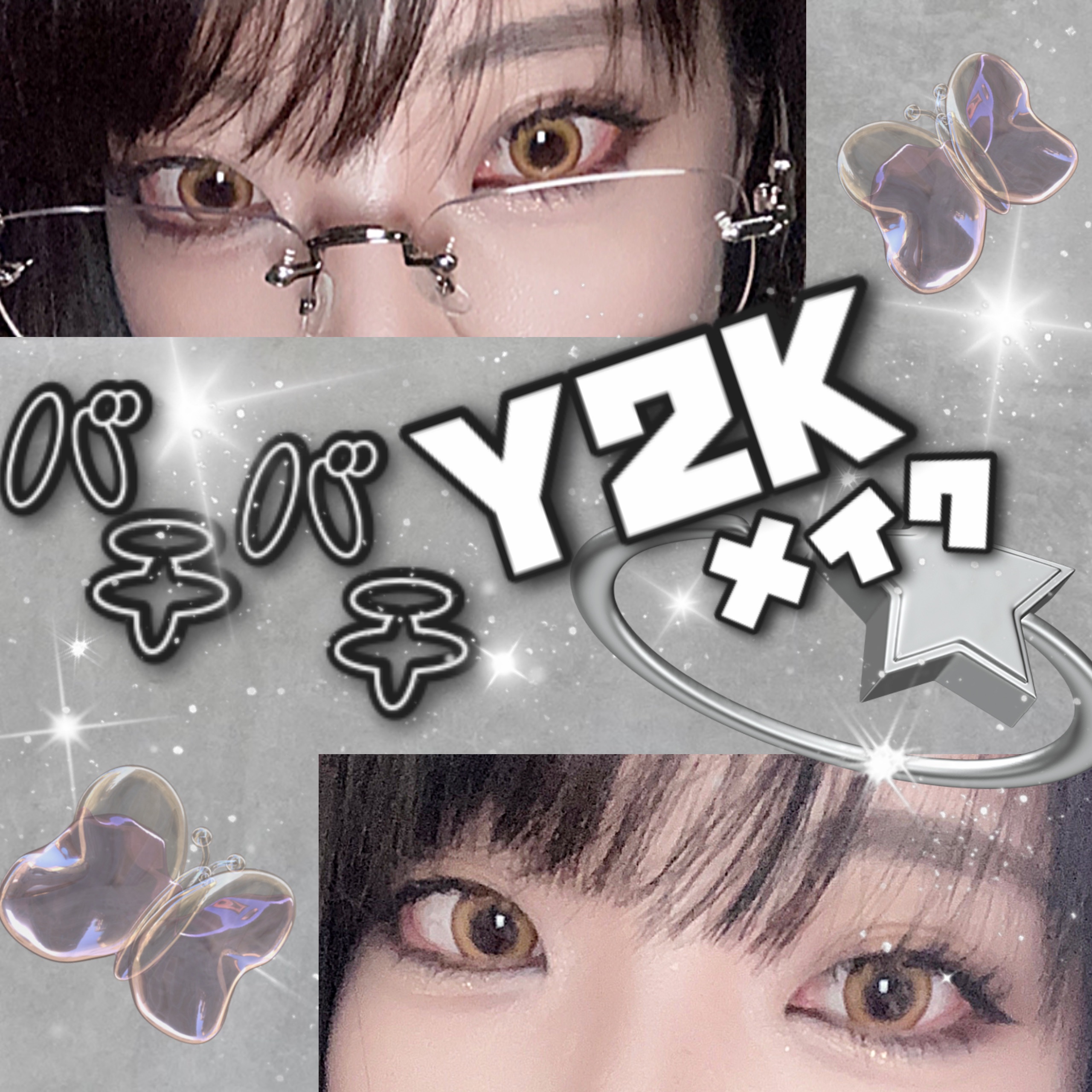 ソリッドカラーアイシャドウ/UNNYCLUB/単色アイシャドウを使ったクチコミ（1枚目）