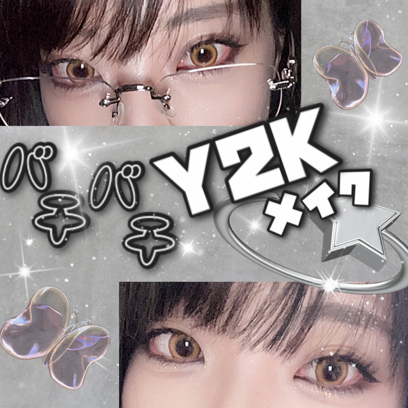 シェーディングパウダー/キャンメイク/シェーディングを使ったクチコミ(1枚目)