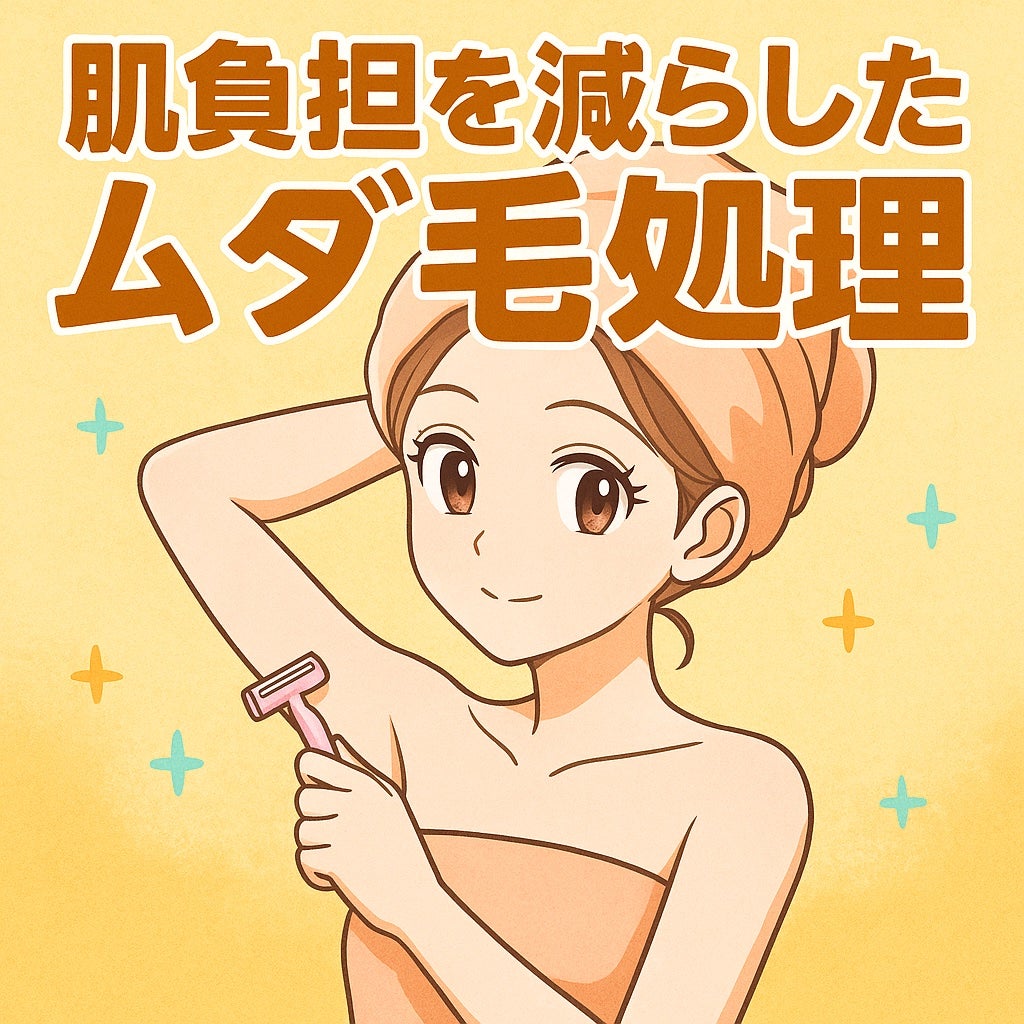 毛抜き(曲げ加工)/ロージーローザ/毛抜きを使ったクチコミ(1枚目)