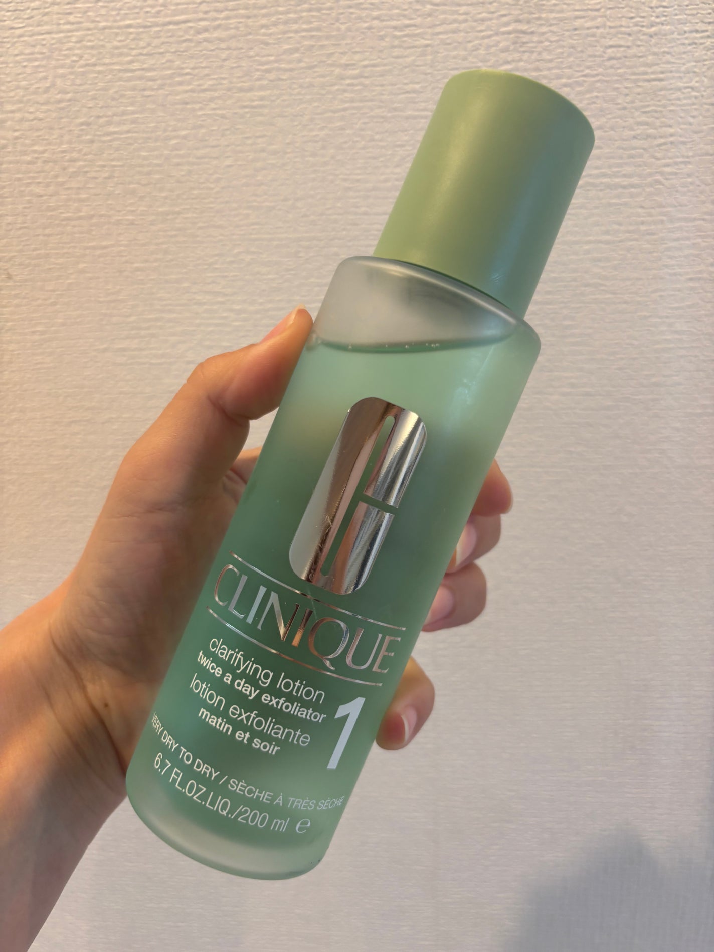 クラリファイング ローション 1/CLINIQUE/拭き取り化粧水を使ったクチコミ(1枚目)