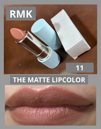 RMK ザ マット リップカラー/RMK/口紅を使ったクチコミ(1枚目)