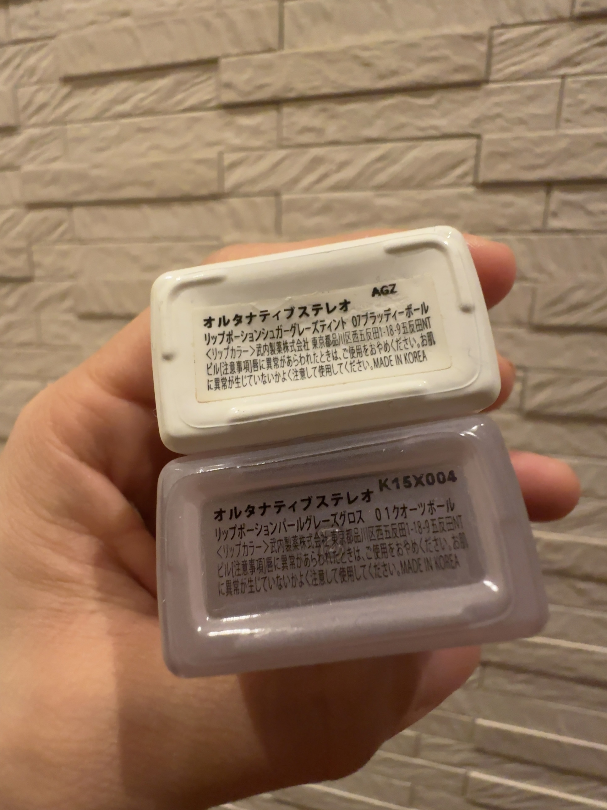 リップポーション シュガーグレーズティント 07 ブラッディーボール/alternativestereo/リップティントを使ったクチコミ（2枚目）