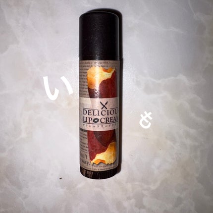 デリシャスリップ  YA/デリシャスリップクリーム/リップクリームを使ったクチコミ(1枚目)