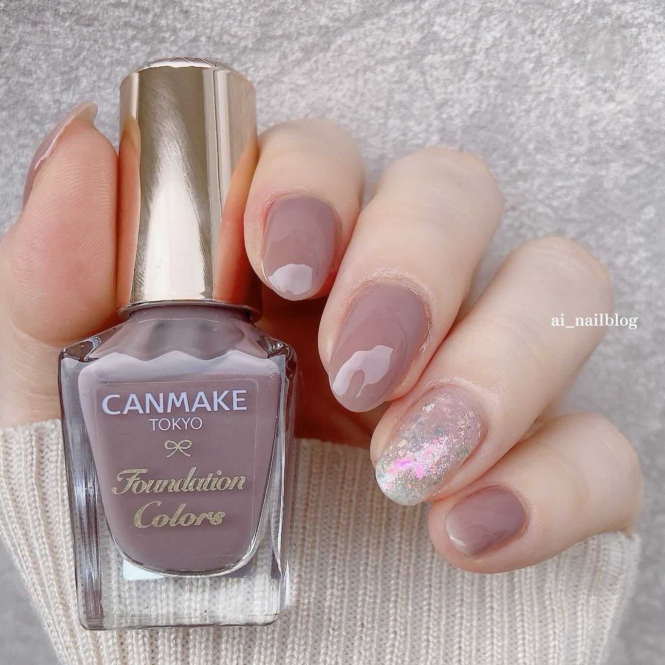 ジーニッシュ/ジーニッシュマニキュア/マニキュアを使ったクチコミ(1枚目)