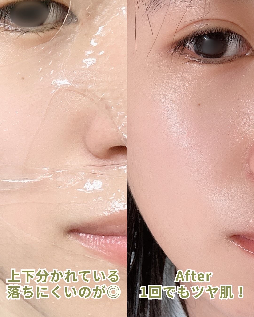 乳酸菌配合LHAピーリングマスク/0x cosmetic/シートマスク・パックを使ったクチコミ(3枚目)