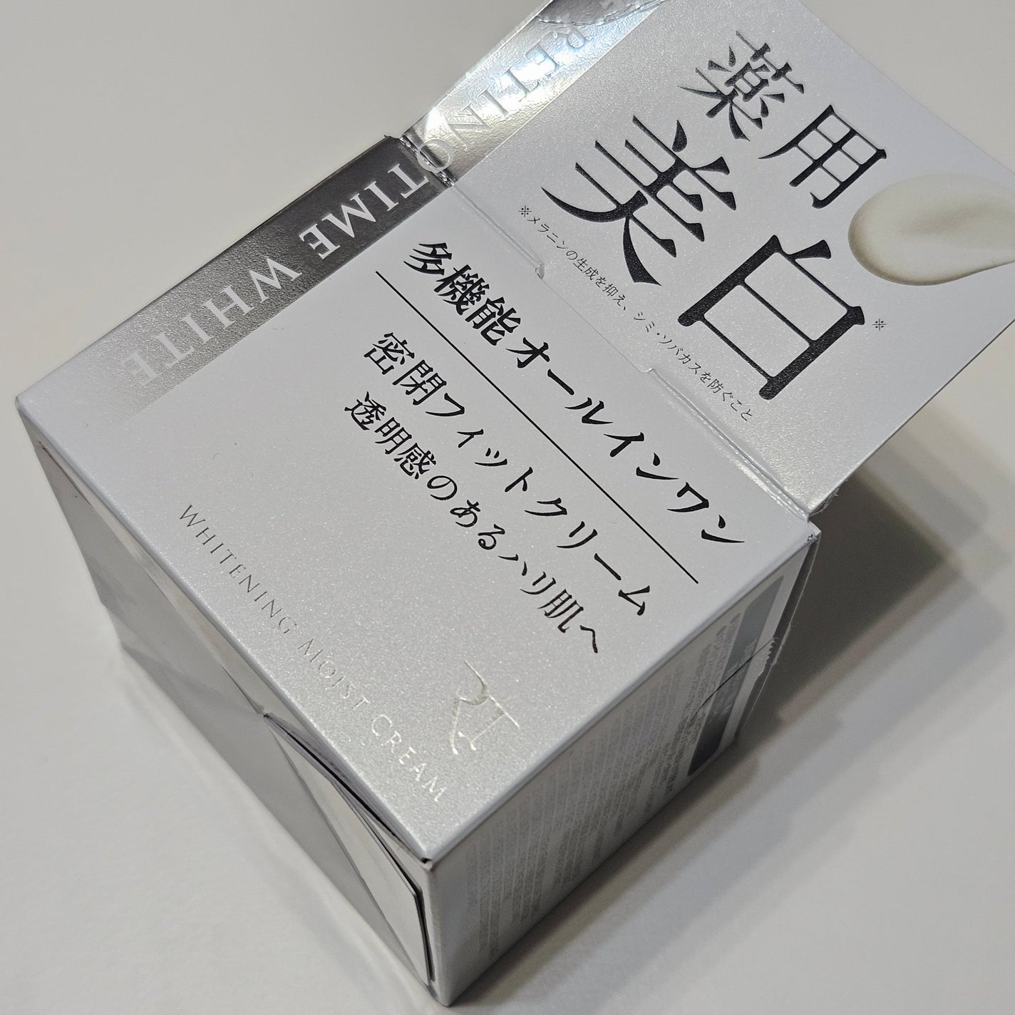 ホワイト ホワイトニング トリートメントミルク/ザ・レチノタイム/乳液を使ったクチコミ(4枚目)