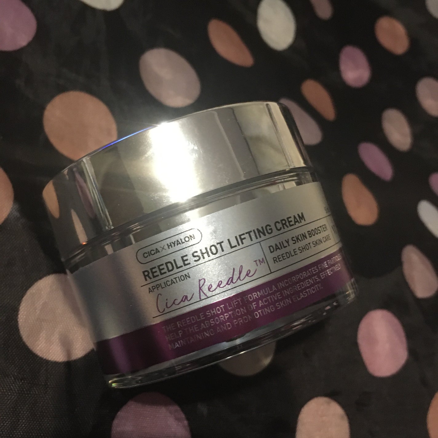 リードルショット リフティングクリーム/VT/フェイスクリームを使ったクチコミ(1枚目)