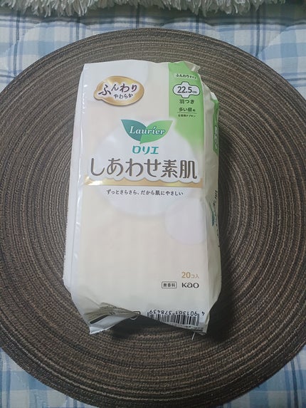 つっしー on LIPS 「Amazonでの、購入品✨✴ナプキンだよ~~💮💯#Amazon..」(1枚目)