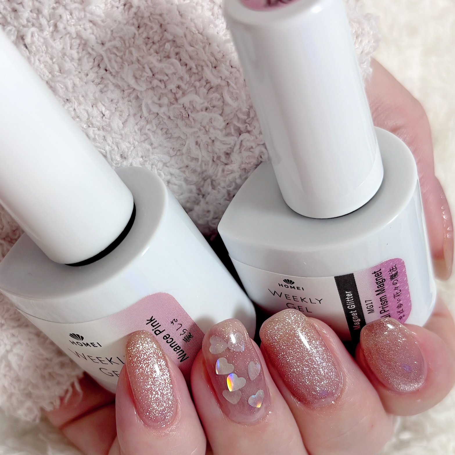 HOMEI ウィークリージェル MG17 Floral Prism Magnet まばゆい花々の魔法/HOMEI/ジェルネイルを使ったクチコミ（1枚目）