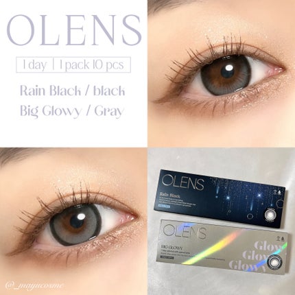 Big Glowy 1day/OLENS/ワンデー(1DAY)カラコンを使ったクチコミ(1枚目)