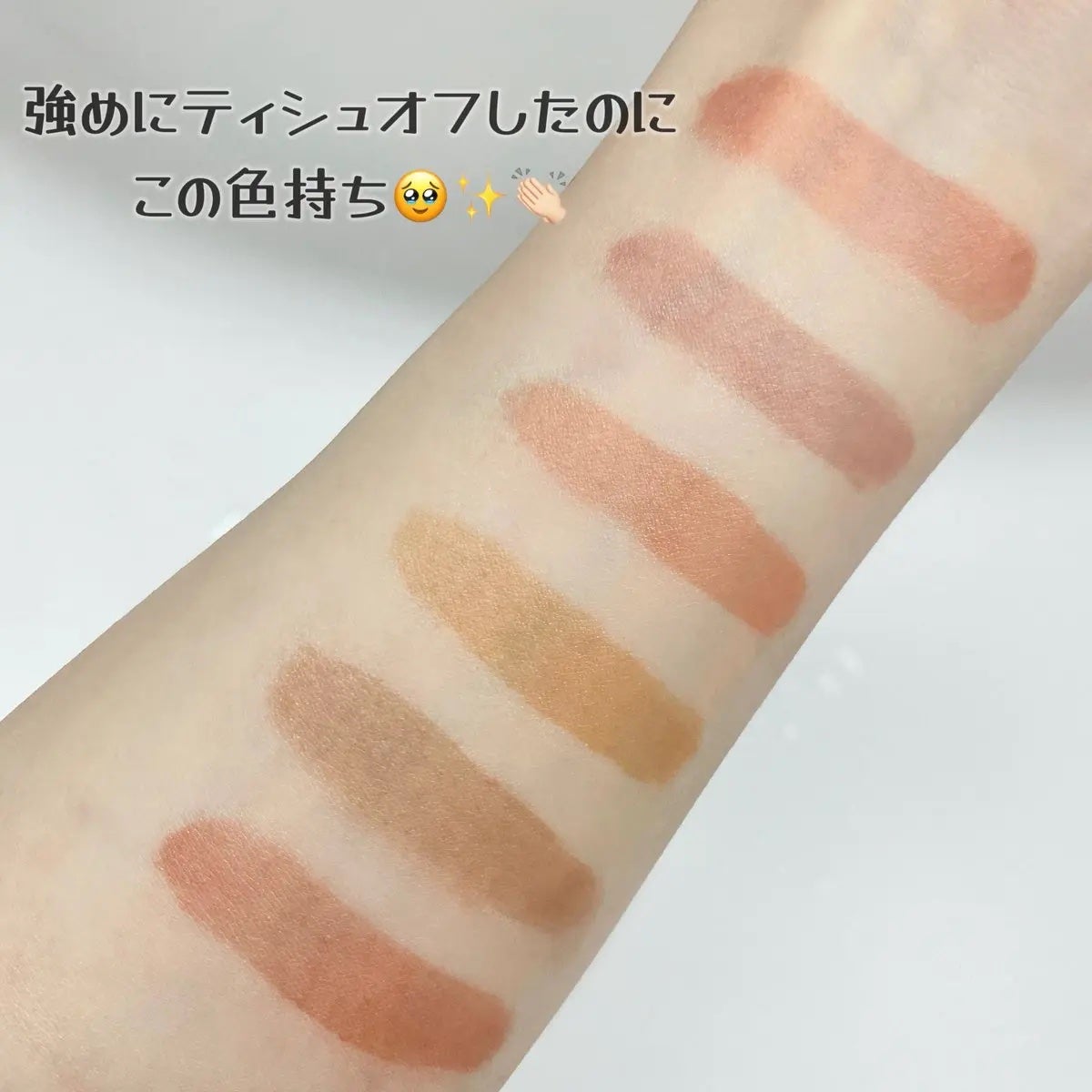 Dewy Syrup Tint/EITHER&/口紅を使ったクチコミ(4枚目)